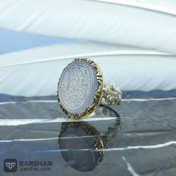 انگشتر عقیق کبود خطی امیری حسین و نعم الامیر عکس انگشتر عقیق کبود خطی امیری حسین و نعم الامیر