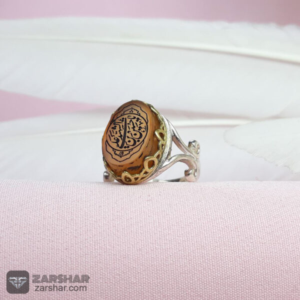 انگشتر عقیق یمنی زنانه حکاکی یا حسین ابن علی الشهید عکس انگشتر عقیق یمنی زنانه حکاکی یا حسین ابن علی الشهید