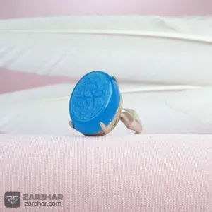 انگشتر چهار چنگ عقیق آبی یا زینب زنانه