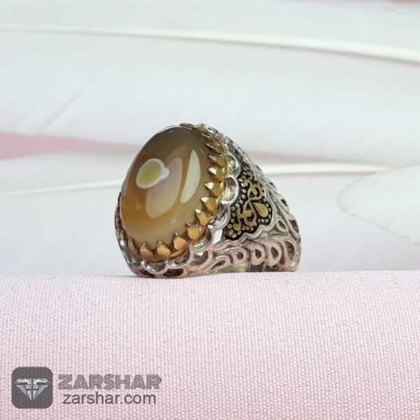 عکس انگشتر باباقوری شبکه دار