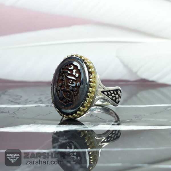 انگشتر حدید یا اباالفضل عکس انگشتر حدید یا اباالفضل