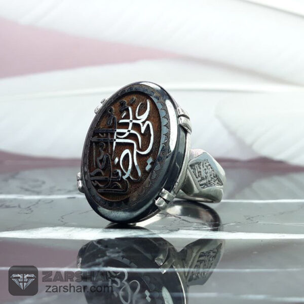 انگشتر حدید یا علی ابن موسی الرضا عکس انگشتر حدید یا علی ابن موسی الرضا