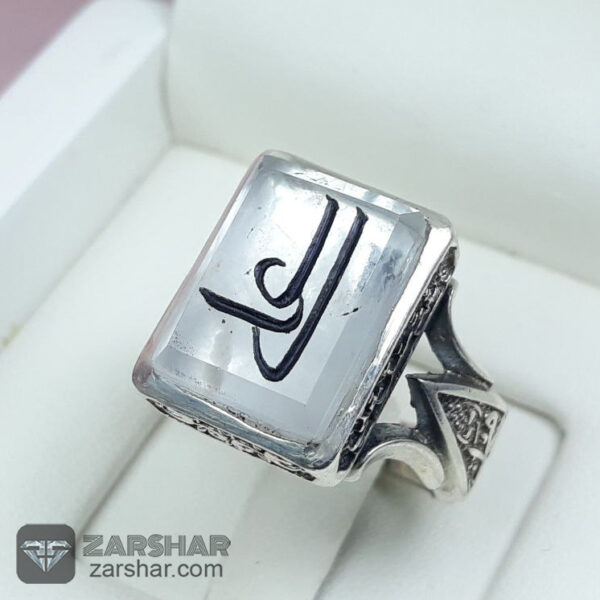 انگشتر در نجف حکاکی علی عکس انگشتر در نجف حکاکی علی