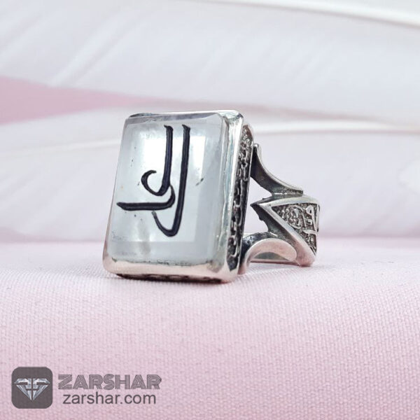 انگشتر در نجف حکاکی علی عکس انگشتر در نجف حکاکی علی