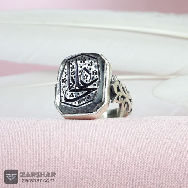 انگشتر در نجف خطی یا علی عکس انگشتر در نجف خطی یا علی