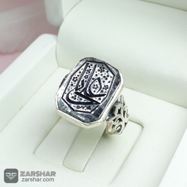 انگشتر در نجف خطی یا علی عکس انگشتر در نجف خطی یا علی