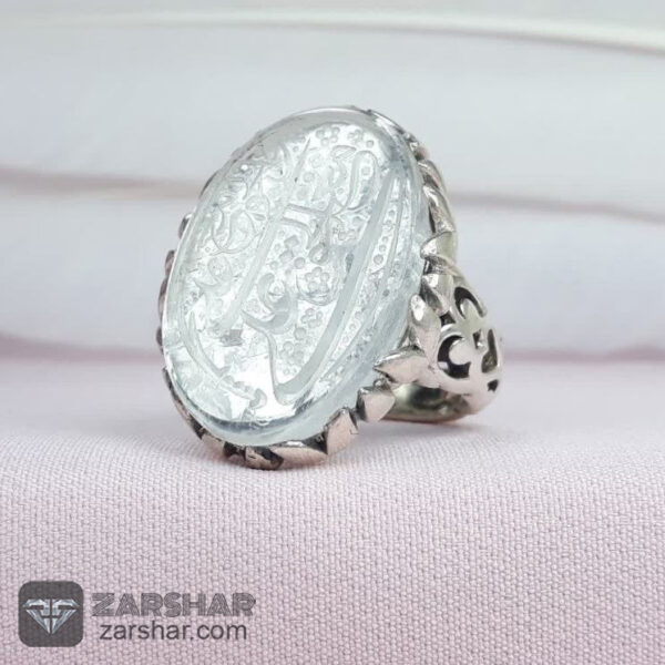 انگشتر در نجف علی مع الحق و الحق مع علی عکس انگشتر در نجف علی مع الحق و الحق مع علی