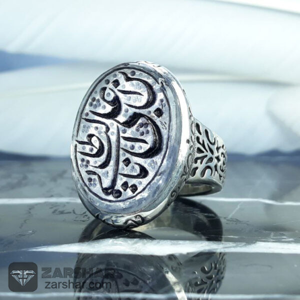 انگشتر در نجف یا علی ابن ابی طالب عکس انگشتر در نجف یا علی ابن ابی طالب