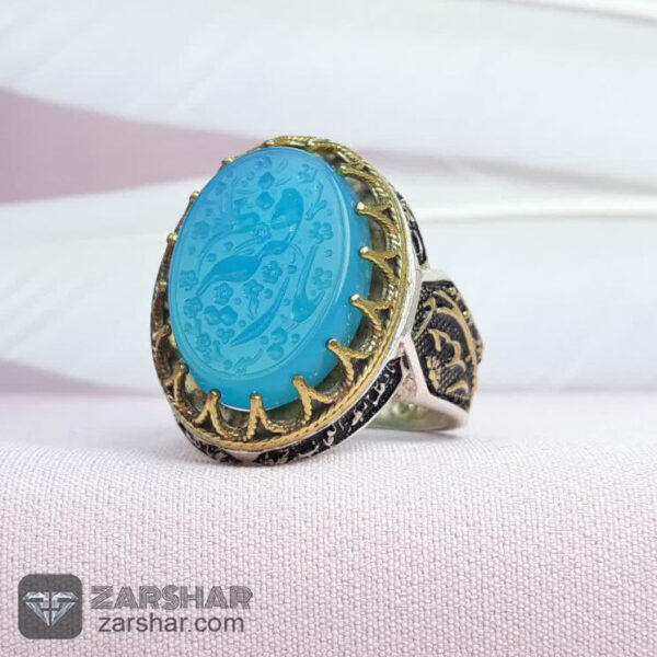 انگشتر عقیق آبی یا رقیه عکس انگشتر عقیق آبی یا رقیه