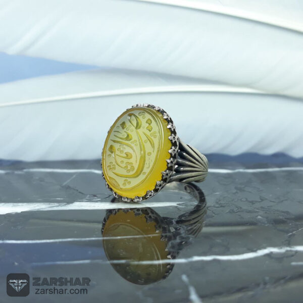 انگشتر عقیق زرد خطی یا امام رضا عکس انگشتر عقیق زرد خطی یا امام رضا