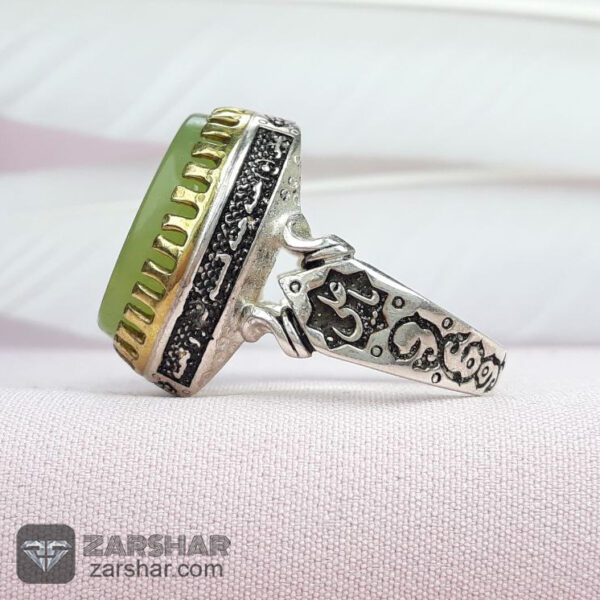 انگشتر عقیق سبز کاهویی حکاکی یا حسین عکس انگشتر عقیق سبز کاهویی حکاکی یا حسین