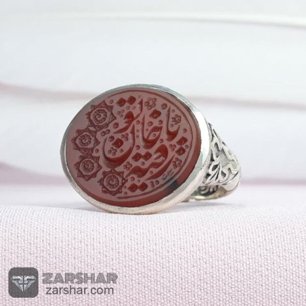 انگشتر عقیق سرخ یا رقیه خاتون رکاب صفوی عکس انگشتر عقیق سرخ یا رقیه خاتون رکاب صفوی