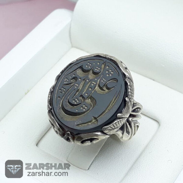 انگشتر عقیق مشکی علی ولی الله عکس انگشتر عقیق مشکی علی ولی الله
