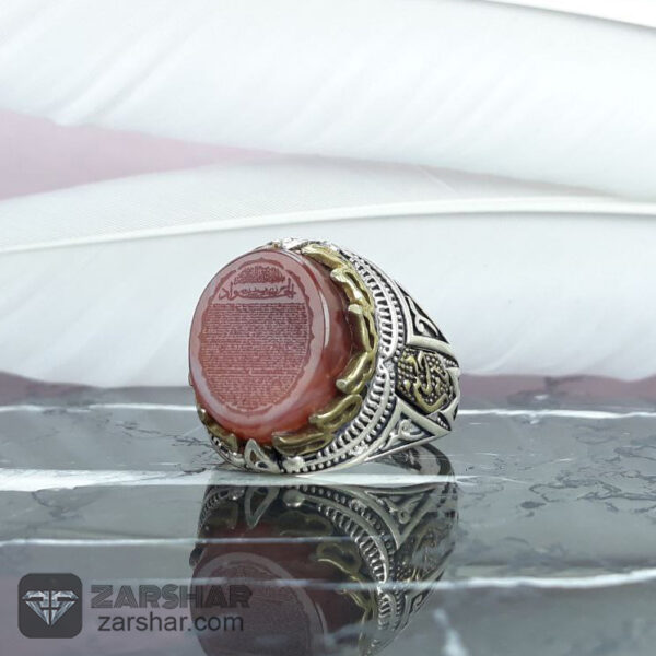 انگشتر عقیق یمنی حکاکی حرز کبیر امام جواد(ع) عکس انگشتر عقیق یمنی حکاکی حرز کبیر امام جواد(ع)