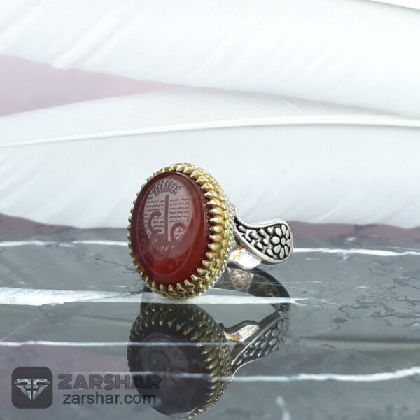 انگشتر عقیق یمنی سرخ عین علی عکس انگشتر عقیق یمنی سرخ عین علی