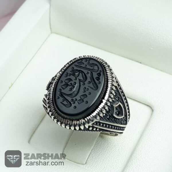 عکس انگشتر نقره اسپرت عقیق مشکی یا رقیه