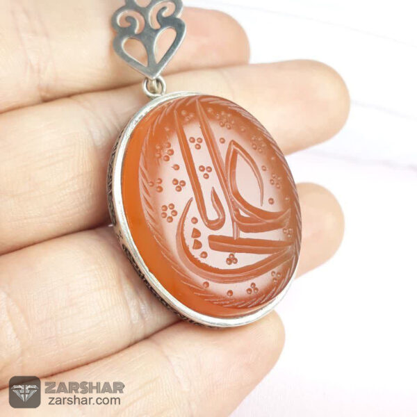 عکس گردنبند نقره عقیق یمنی پرتقالی یا علی همراه حرز کبیر امام جواد(ع)