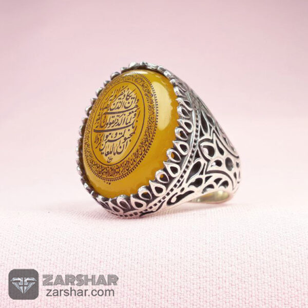 عکس انگشتر شرف الشمس طرح دارنوش