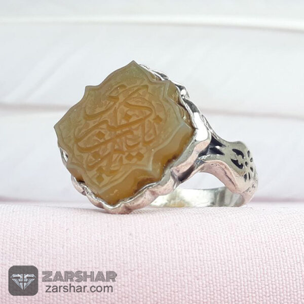 عکس انگشتر عقیق زرد شرف الشمس طرح پارسا