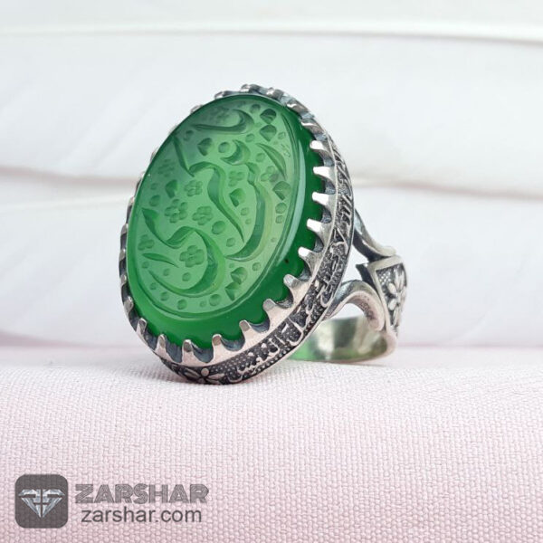 عکس انگشتر عقیق سبز یا زینب کبری