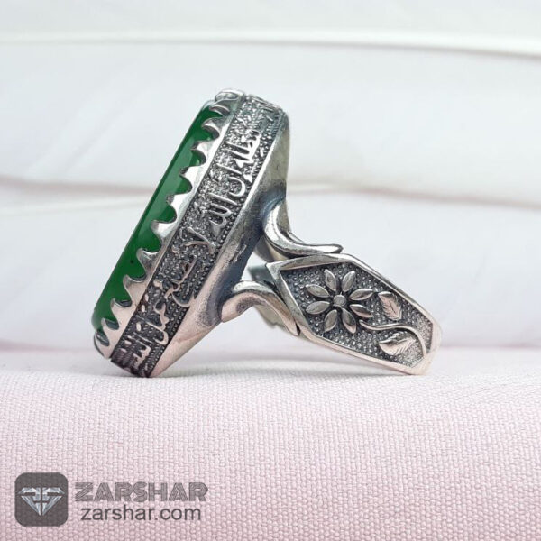 عکس انگشتر عقیق سبز یا زینب کبری