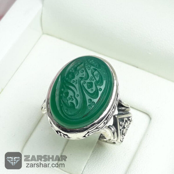 عکس انگشتر عقیق سبز یا صاحب الزمان