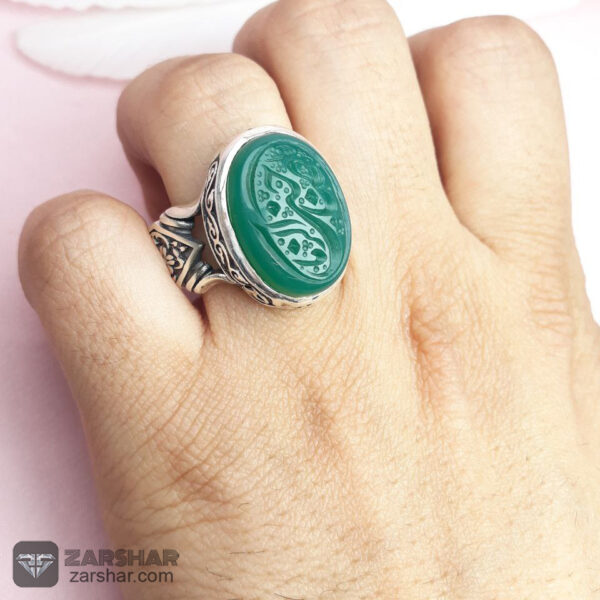 عکس انگشتر عقیق سبز یا صاحب الزمان