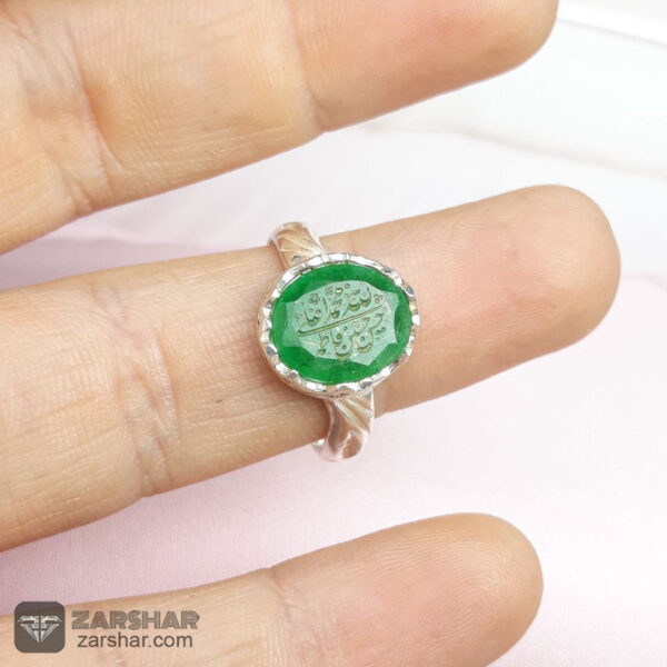 عکس انگشتر جید پنج تن زنانه