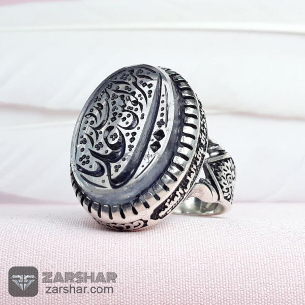 انگشتر در نجف یا علی امیر المومنین حیدر مدد عکس انگشتر در نجف یا علی امیر المومنین حیدر مدد