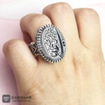 عکس انگشتر در نجف یا علی امیر المومنین حیدر مدد