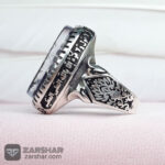 عکس انگشتر در نجف یا علی امیر المومنین حیدر مدد