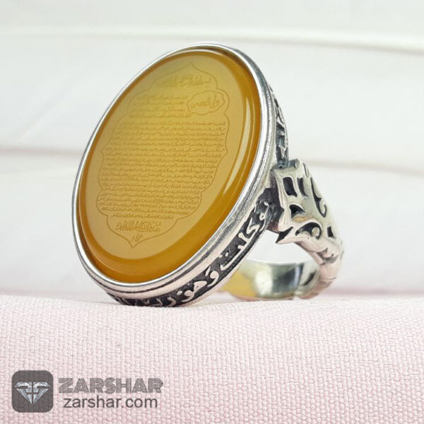 انگشتر شرف الشمس طرح حمیدرضا عکس انگشتر شرف الشمس طرح حمیدرضا