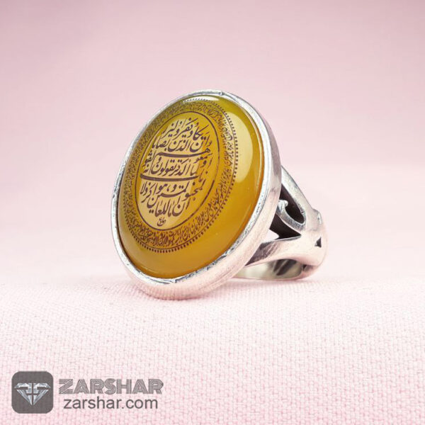 انگشتر شرف الشمس طرح خشایار عکس انگشتر شرف الشمس طرح خشایار