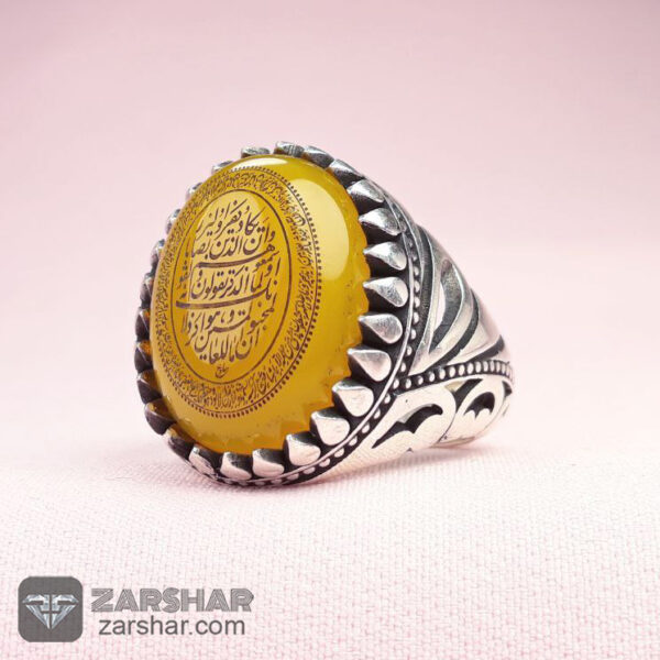 انگشتر شرف الشمس طرح رامبد عکس انگشتر شرف الشمس طرح رامبد