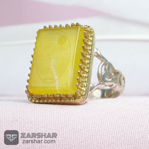 انگشتر شرف الشمس طرح رهبری عکس انگشتر شرف الشمس طرح رهبری