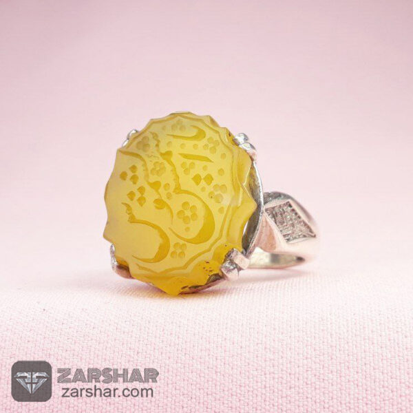 عکس انگشتر شرف الشمس طرح روزمهر