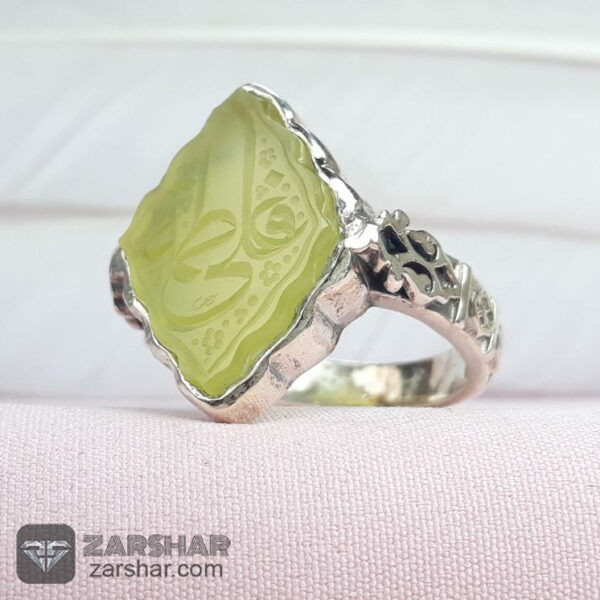 انگشتر شرف الشمس طرح پویا عکس انگشتر شرف الشمس طرح پویا