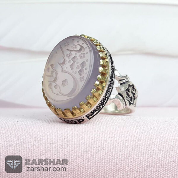 انگشتر عقیق سوسنی یا حسین مظلوم عکس انگشتر عقیق سوسنی یا حسین مظلوم