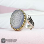 عکس انگشتر عقیق سوسنی یا فاطمه الزهرا