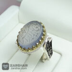 عکس انگشتر عقیق سوسنی یا فاطمه الزهرا