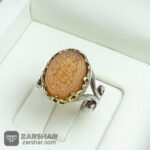 عکس انگشتر عقیق یمنی پرتقالی یا اباعبدالله زنانه