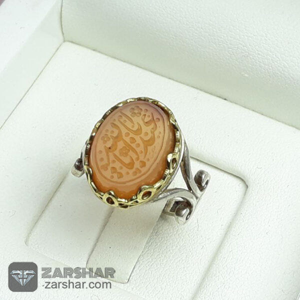 عکس انگشتر عقیق یمنی پرتقالی یا اباعبدالله زنانه