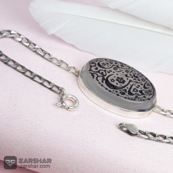 عکس دستبند نقره عقیق یمنی یا عباس علمدار حسین