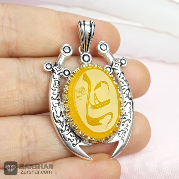 گردنبند شرف الشمس طرح ذوالفقار عکس گردنبند شرف الشمس طرح ذوالفقار