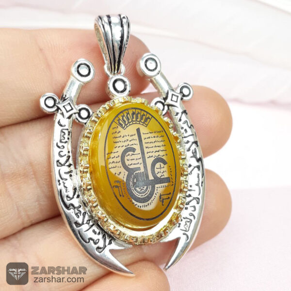 گردنبند عقیق زرد شرف الشمس حکاکی عین علی عکس گردنبند عقیق زرد شرف الشمس حکاکی عین علی
