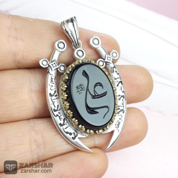 گردنبند عقیق مشکی حکاکی علی عکس گردنبند عقیق مشکی حکاکی علی