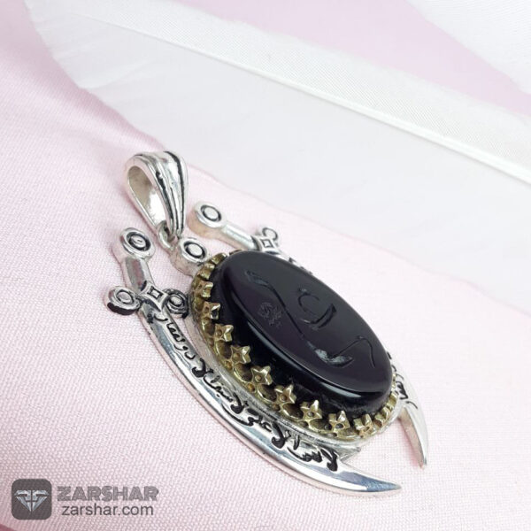 عکس گردنبند عقیق مشکی حکاکی علی