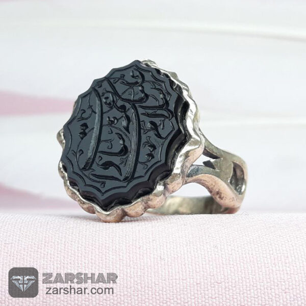 انگشتر تراش شمسه عقیق مشکی عمه سادات سلام علیک عکس انگشتر تراش شمسه عقیق مشکی عمه سادات سلام علیک