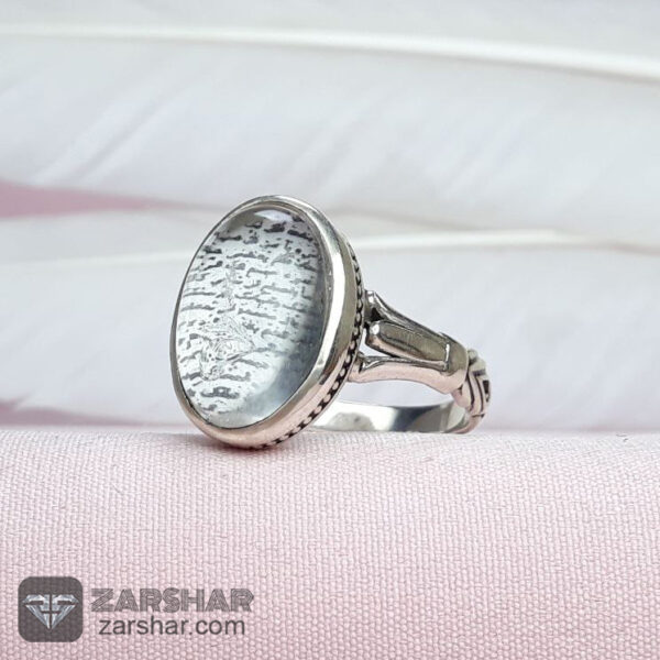 انگشتر در نجف درجه یک همراه حرز امام جواد(ع) عکس انگشتر در نجف درجه یک همراه حرز امام جواد(ع)