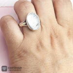 عکس انگشتر در نجف درجه یک همراه حرز امام جواد(ع)